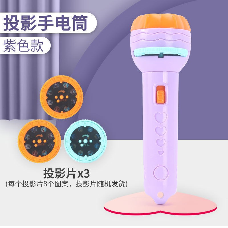 儿童早教投影仪详情图6