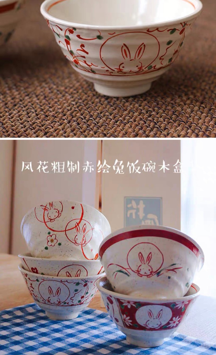 浙里 日本瓷器波佐见烧-赤绘系列 米饭碗5入礼盒套装详情图3