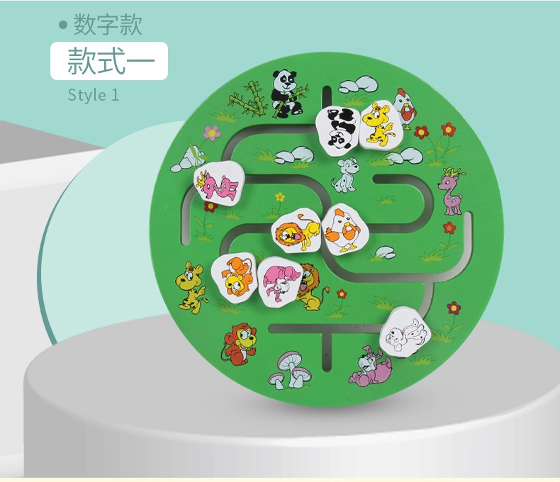 The wooden maze positioning game is highly entertaining and colorful, which can exercise babies' hand-eye coordination, visual ability, logical thinking ability, and early education enlightenment training. It is a parent-child game detail image 3