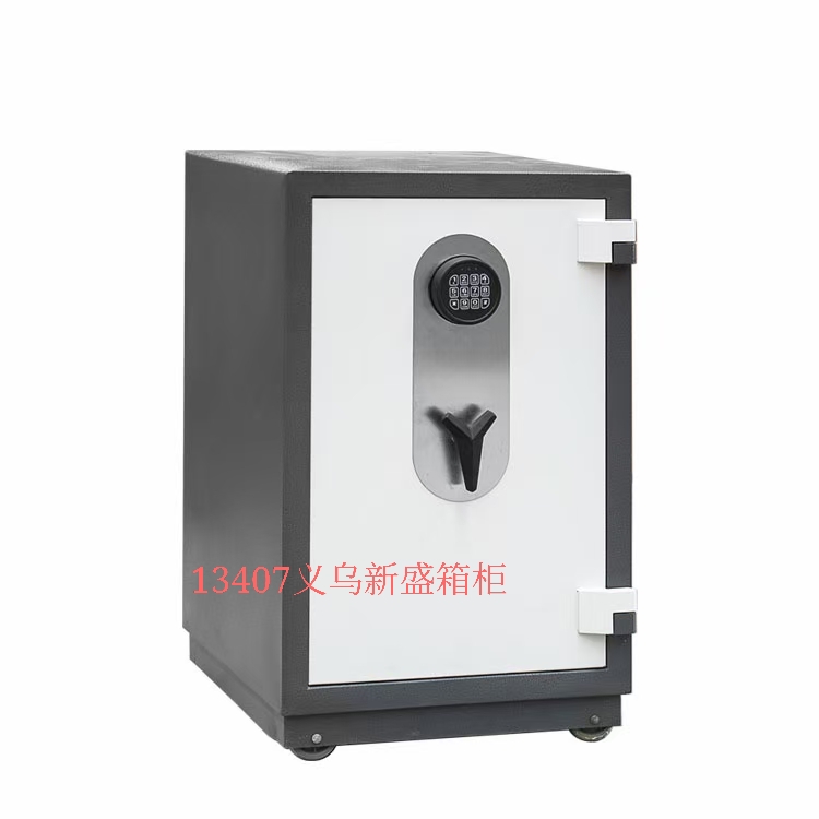 13407义乌新盛箱柜保险柜3c家用办公重型密码指纹锁防盗防火全钢保险箱双锁机械详情图1