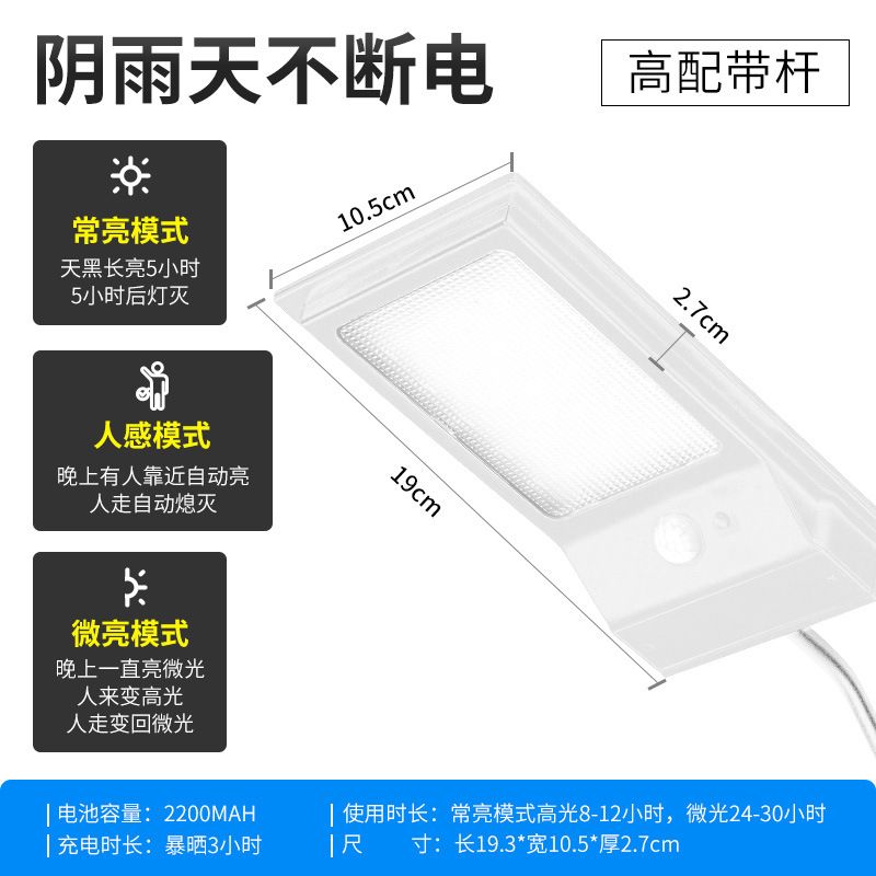 Solar outdoor garden light outdoor waterproof lighting 6 meters pole human body sensing street light LED high power super bright Application Scenario