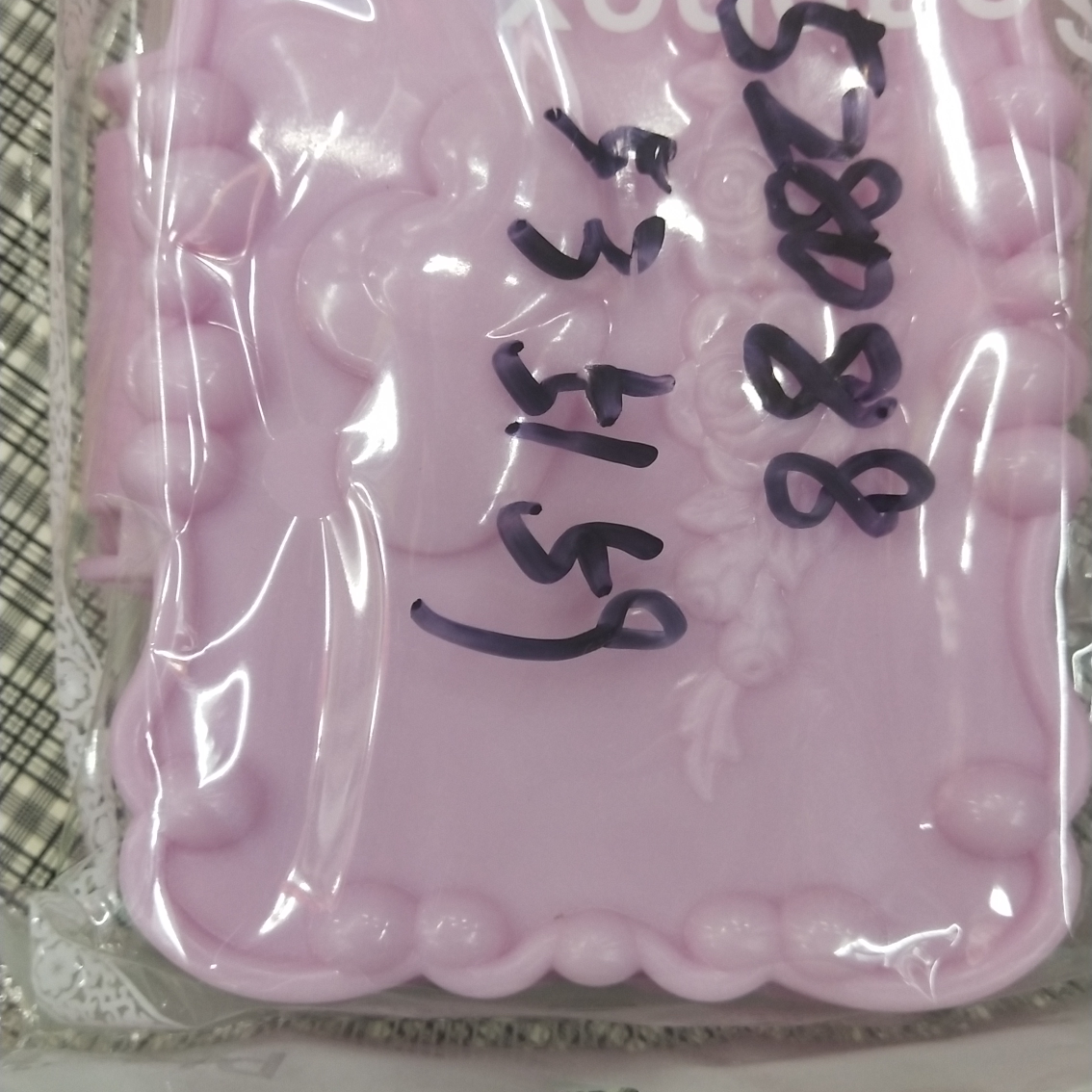 607洗衣盒