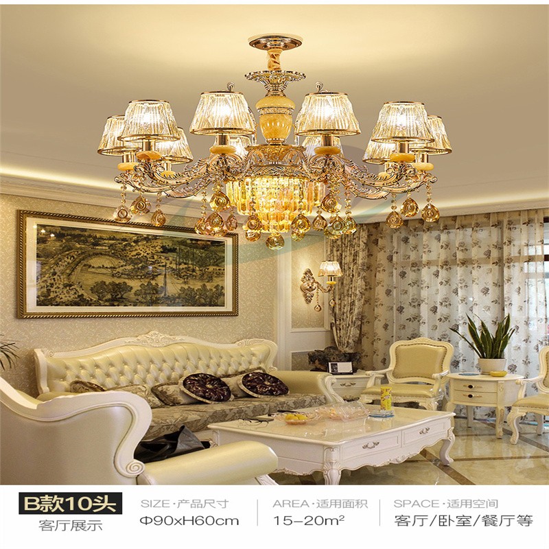 New Black Atmospheric Home Nordic Lamps Living Room Ceiling Lamp Sleeping Specification drawing