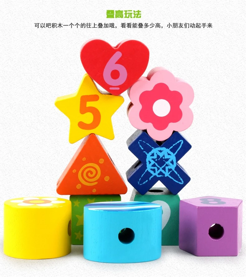 The wooden multi-functional intelligence box is highly entertaining and colorful. It can exercise babies' hand-eye coordination, visual ability, logical thinking ability, early education enlightenment training, and parent-child games detail image 15