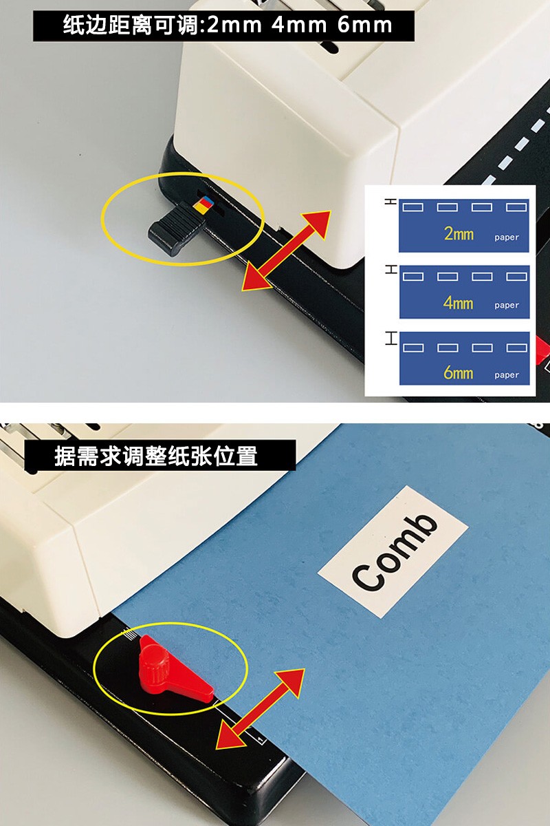 S308 Rubber ring binding machine, album and notebook comb binding machine, manual calendar punching and binding all-in-one machine detail image 5