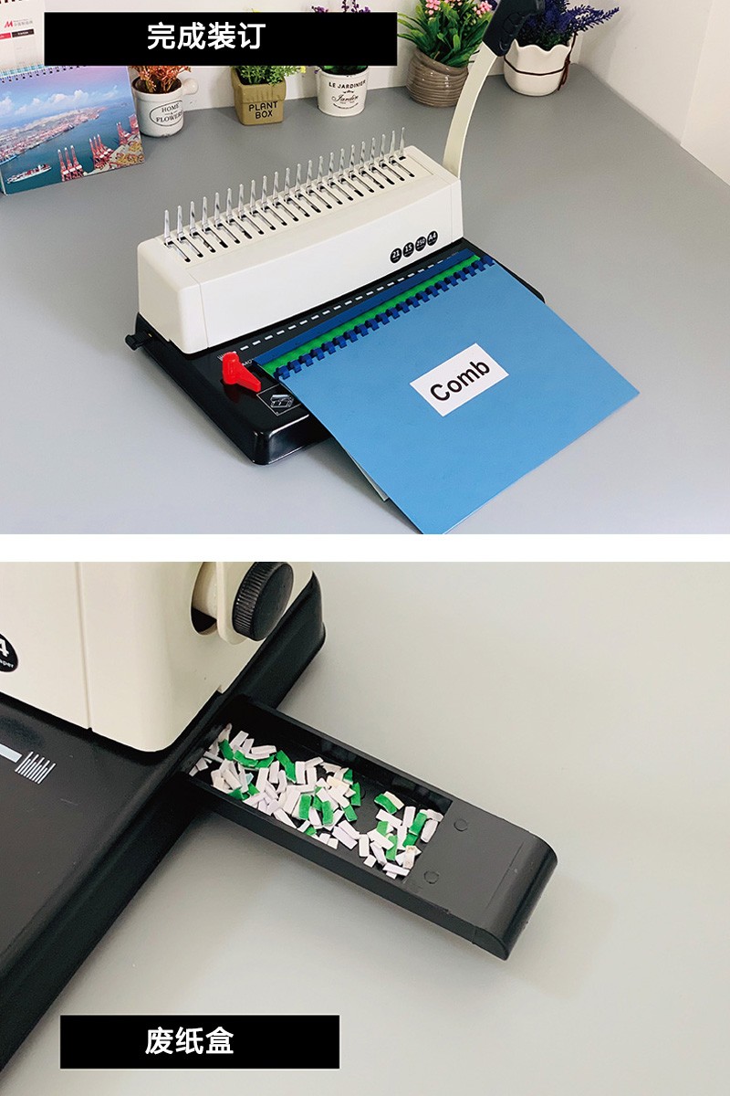 S308 Rubber ring binding machine, album and notebook comb binding machine, manual calendar punching and binding all-in-one machine detail image 8