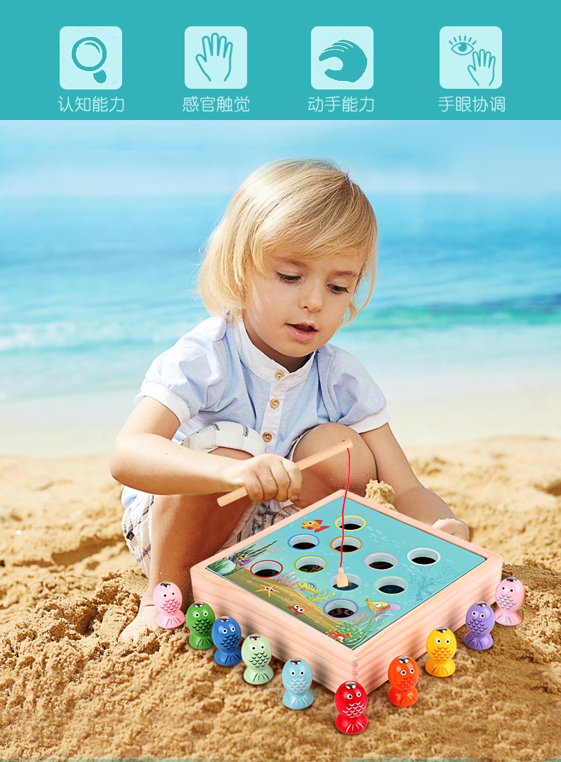 The wooden educational toy Ocean World fishing game is highly entertaining and colorful. It can cultivate logical thinking ability and exercise hand-eye coordination. It is a parent-child game for early education and enlightenment training detail image 2