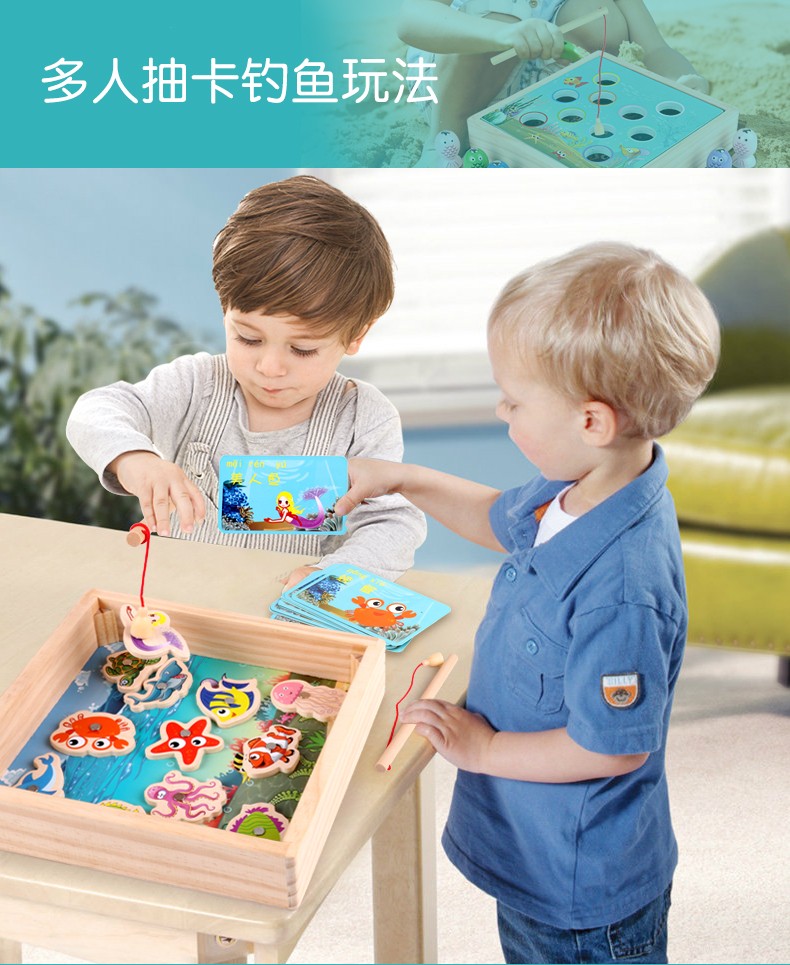 The wooden educational toy Ocean World fishing game is highly entertaining and colorful. It can cultivate logical thinking ability and exercise hand-eye coordination. It is a parent-child game for early education and enlightenment training detail image 14
