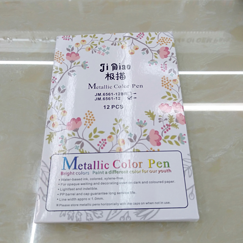 6561-12 metallic  color  pen多色水彩笔绘画笔学生学习用品专用笔红蓝黑色大号油性彩