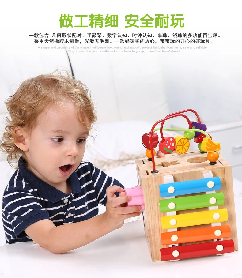 The wooden multi-functional intelligence box is highly entertaining and colorful. It can exercise babies' hand-eye coordination, visual ability, logical thinking ability, early education enlightenment training, and parent-child games detail image 11