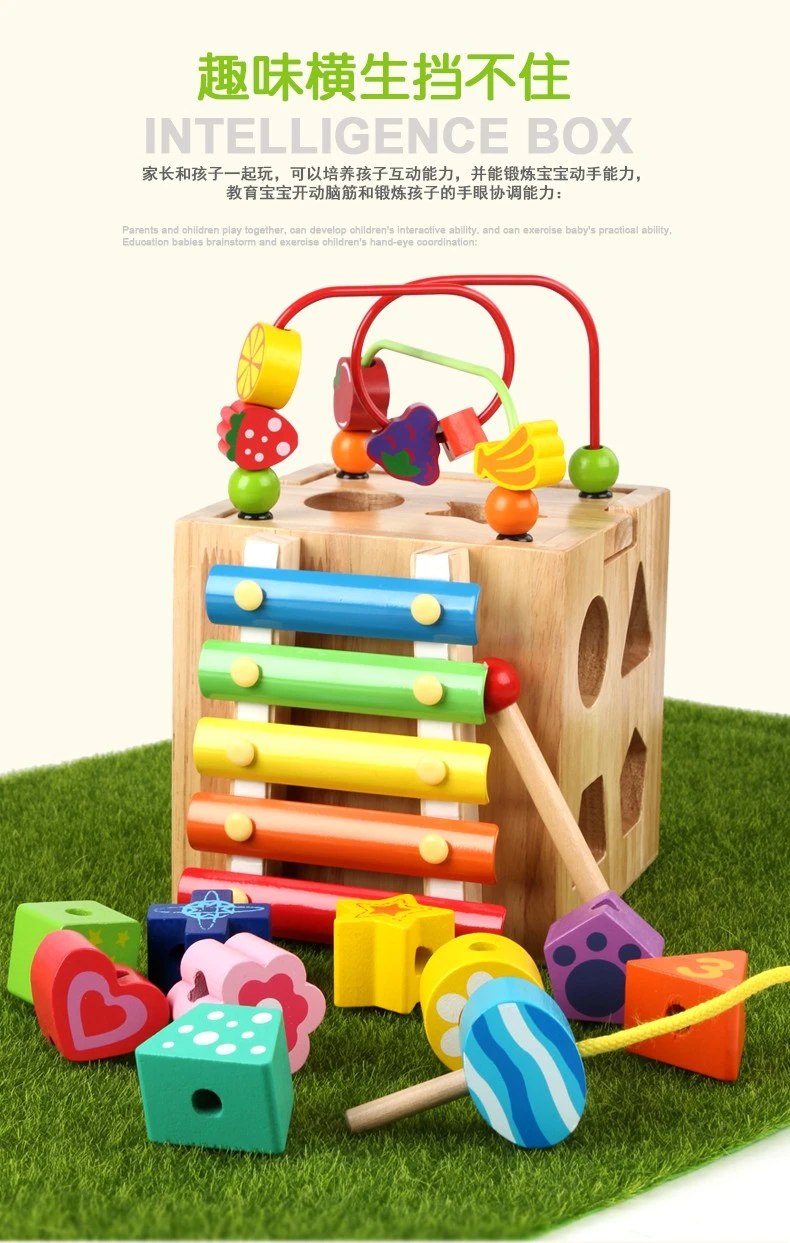 The wooden multi-functional intelligence box is highly entertaining and colorful. It can exercise babies' hand-eye coordination, visual ability, logical thinking ability, early education enlightenment training, and parent-child games detail image 8