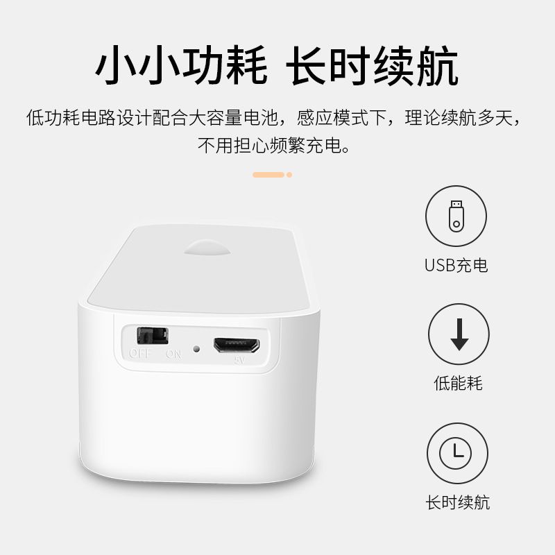 Creative smart 3d desk lamp, wireless human body sensor lamp, LED voice-controlled eye-protecting hand-held lamp, no wiring required, charging wall lamp details Picture