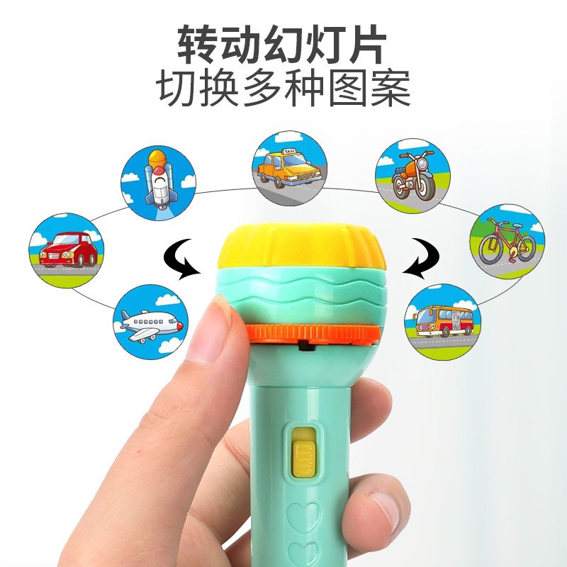 儿童早教投影仪详情图3