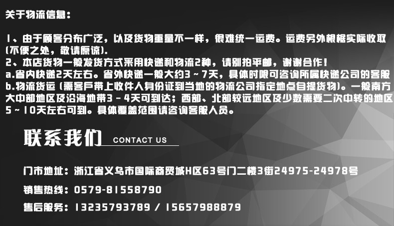 U516双线圈打孔装订机A4笔记本画册台历办公文本铁圈打孔装订机详情图8