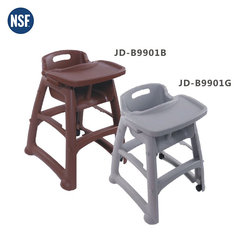 JD- B9901B餐椅