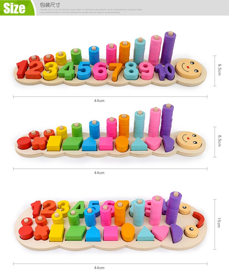 The educational three-in-one caterpillar column is highly entertaining and colorful. It can exercise babies' hand-eye coordination, visual ability, logical thinking ability, early education enlightenment training, and is a parent-child game detail image 14
