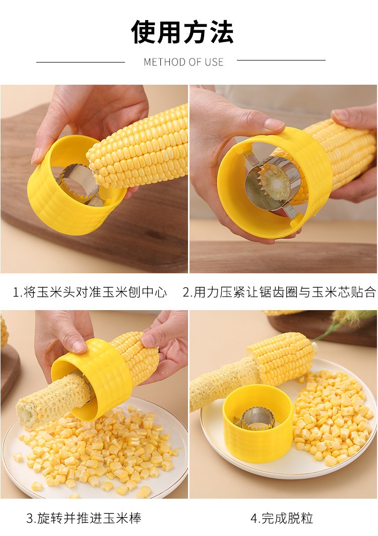 Corn thresher detail image 12