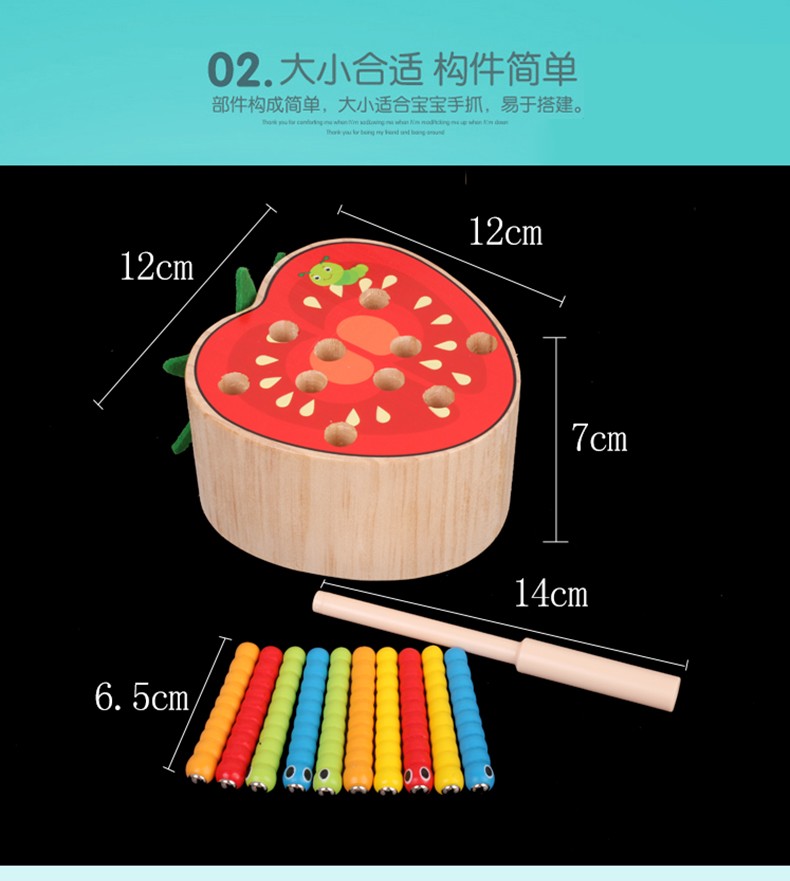 The wooden toy fruit insect-catching game is highly entertaining and colorful, which can exercise babies' hand-eye coordination, visual ability, logical thinking ability, and early education enlightenment training. It is a parent-child game detail image 14