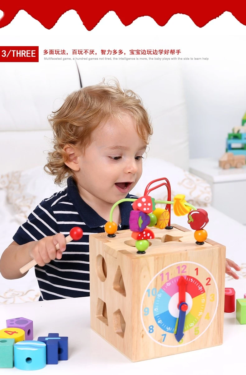 The wooden multi-functional intelligence box is highly entertaining and colorful. It can exercise babies' hand-eye coordination, visual ability, logical thinking ability, early education enlightenment training, and parent-child games detail image 6