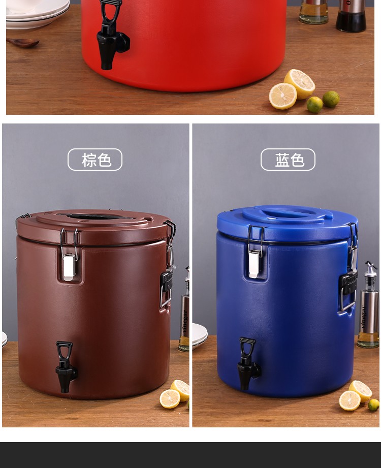 不锈钢保温桶商用大容量 运输桶汤桶豆浆桶米饭快餐桶塑料密封桶详情图6