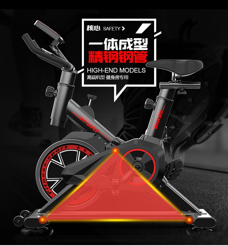 美体脚踏运动自行车详情图5