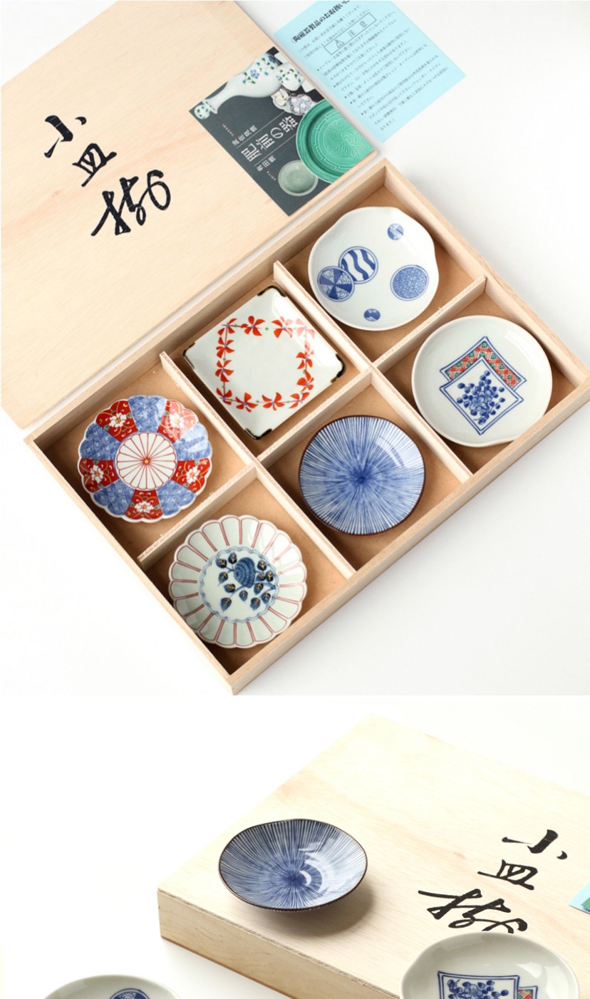 浙里 日本原装进口有田烧花形茶点蝶6件套木盒48-01详情图1