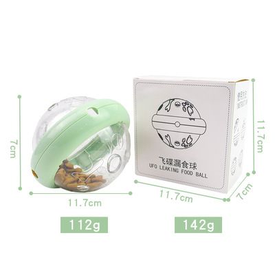 Pet products Pet products Pet products manufacturers wholesale dog toys interactive leaky toys Plastic UFO ball leaky dog toys Specification drawing