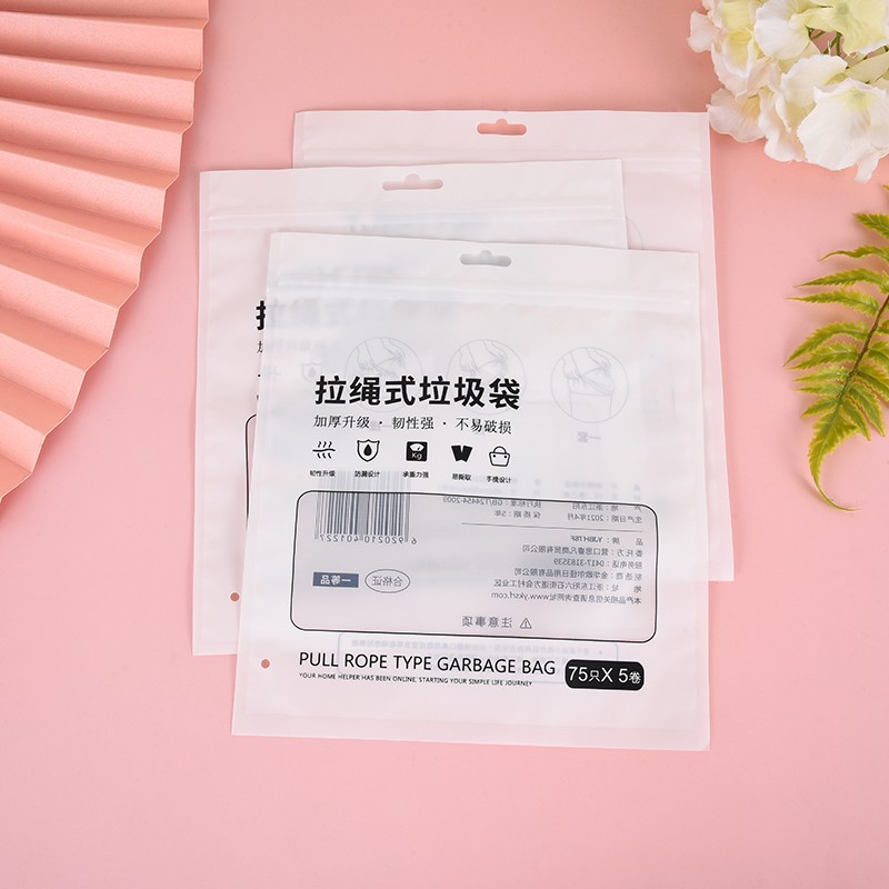 抽绳式垃圾袋包装袋拉链袋复合袋厂家直销详情图1