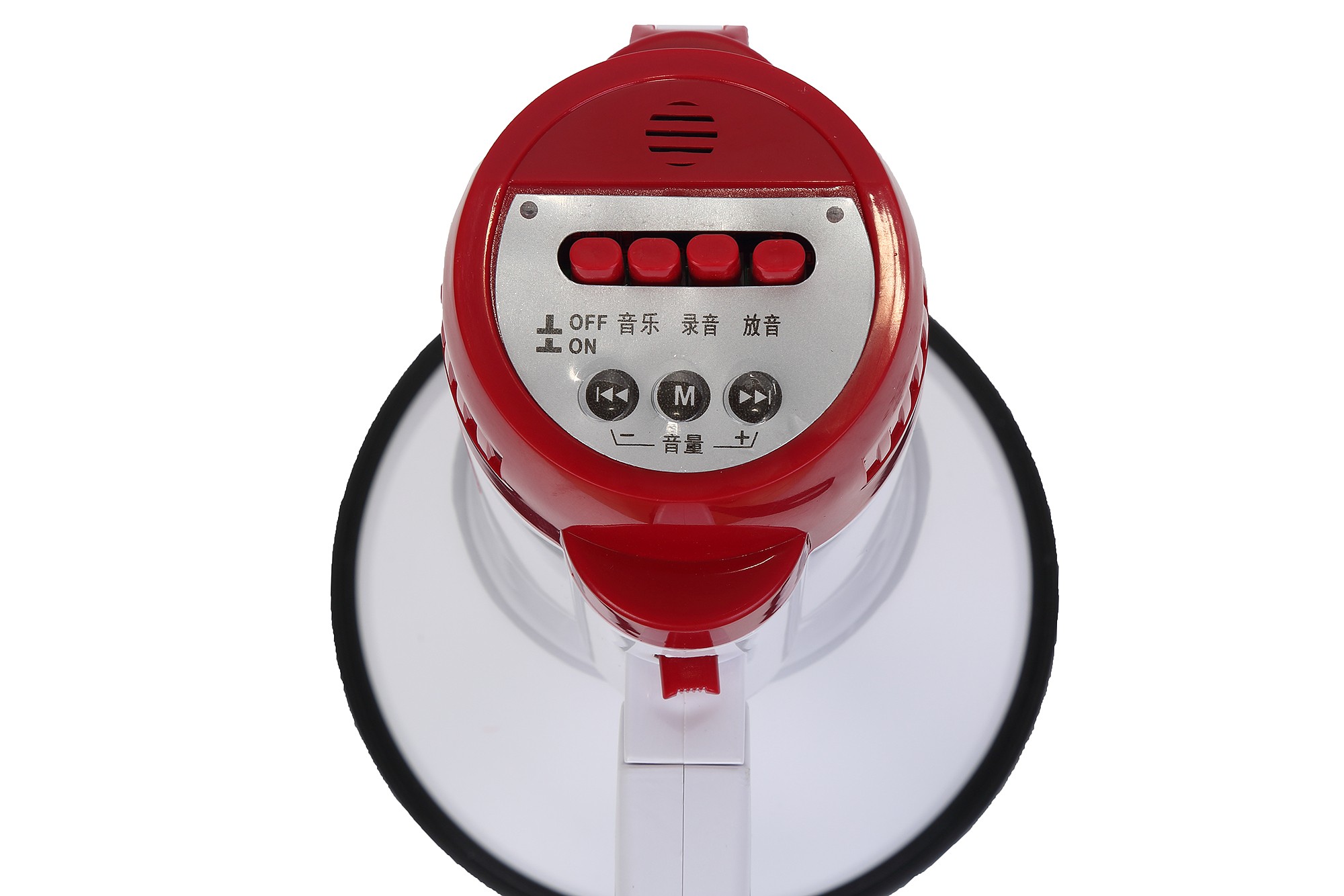 Starwave 888SUSB handheld lithium battery loudspeaker with USB flash drive and TF card for 240-second recording pic 5