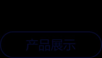 浙里 日本进口波佐见烧-赤绘系列 猫咪水杯 5入礼盒装详情图5