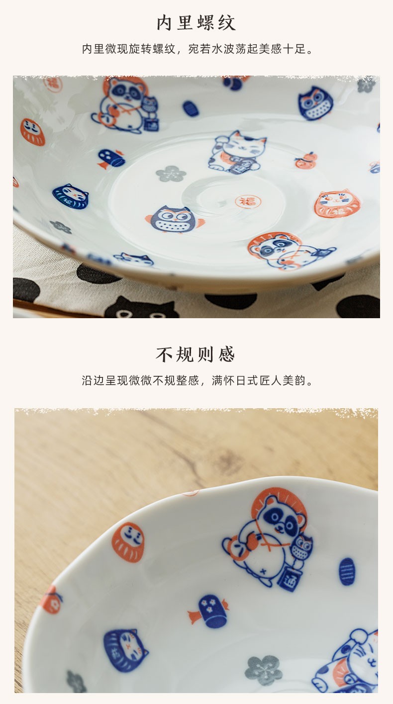 浙里 日本进口 猫咪系列儿童餐具详情图12