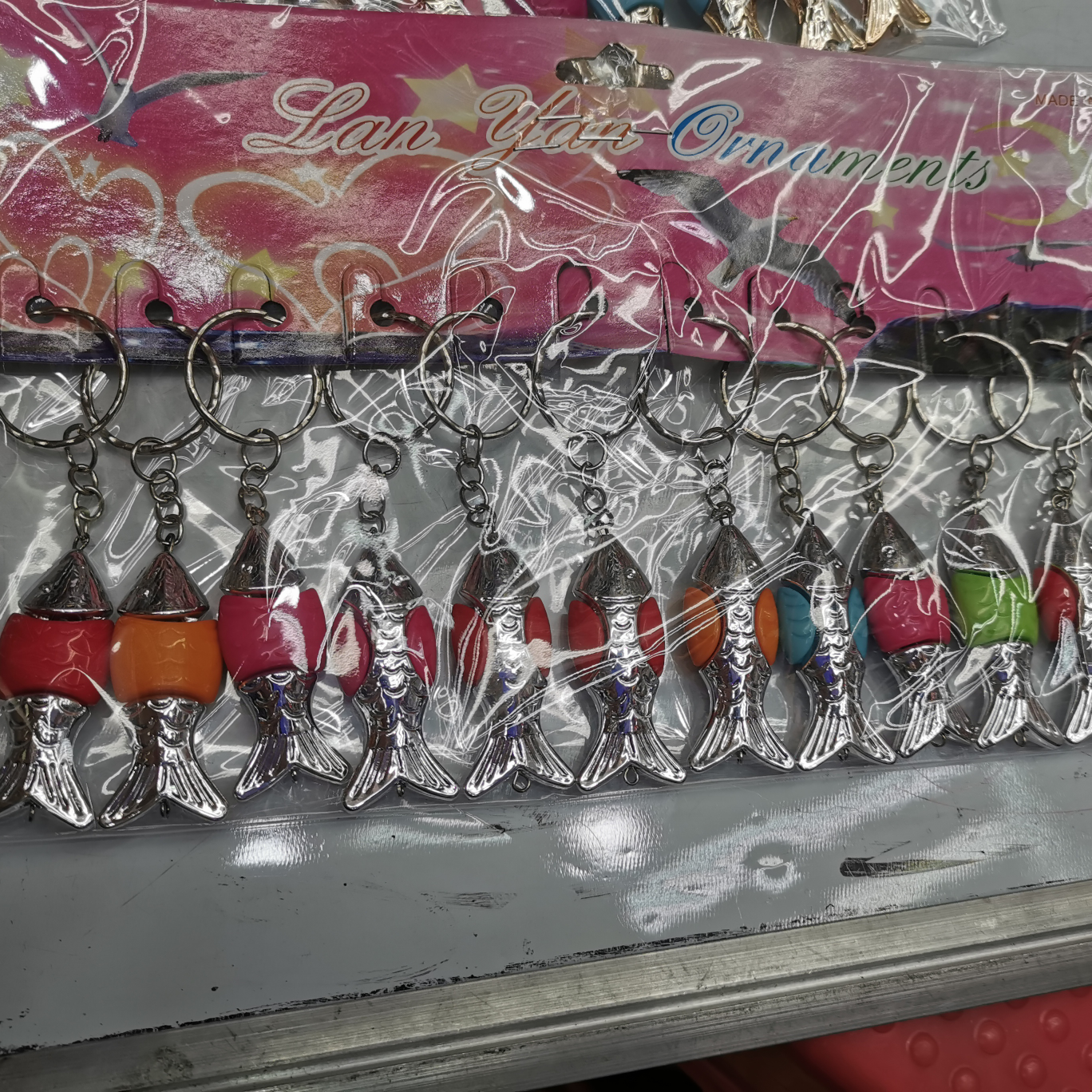 Key chain series 13