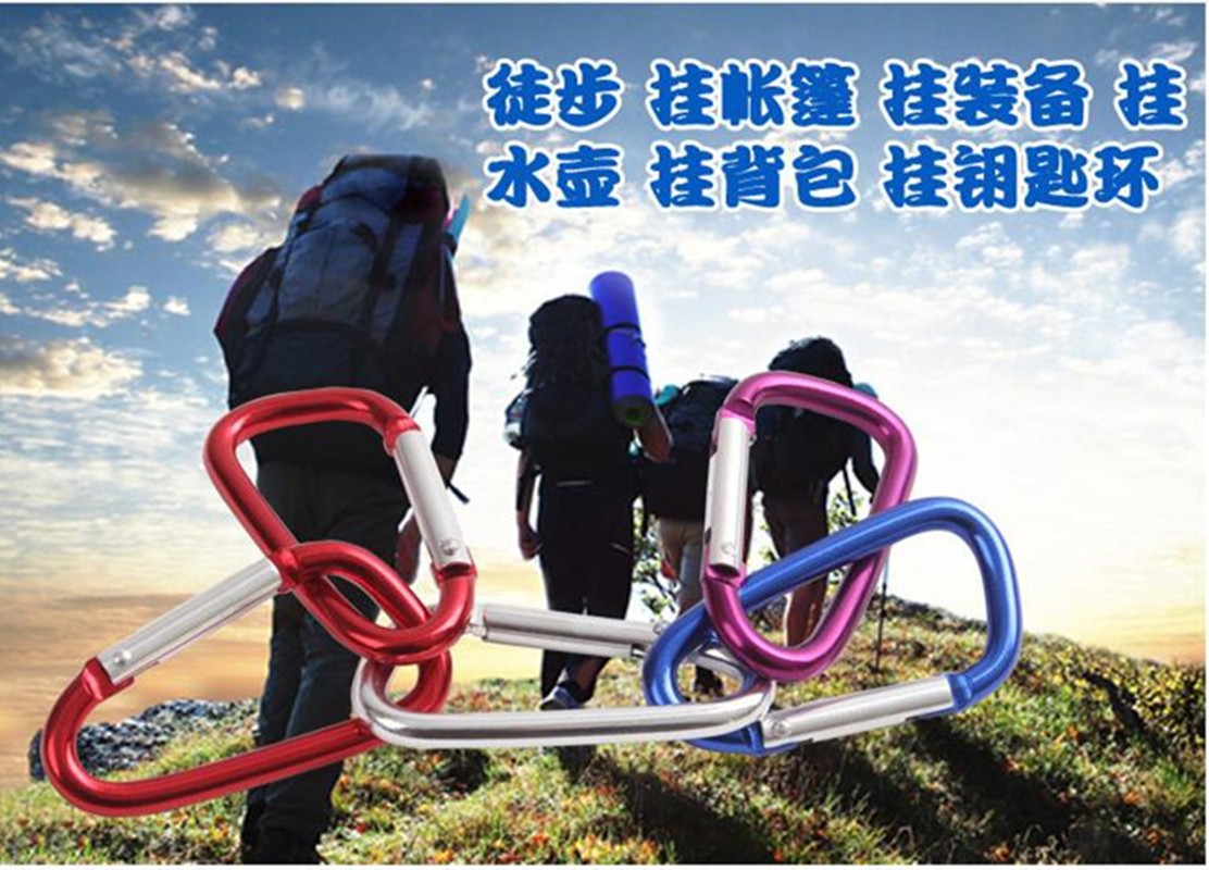 8号D型登山扣详情图2