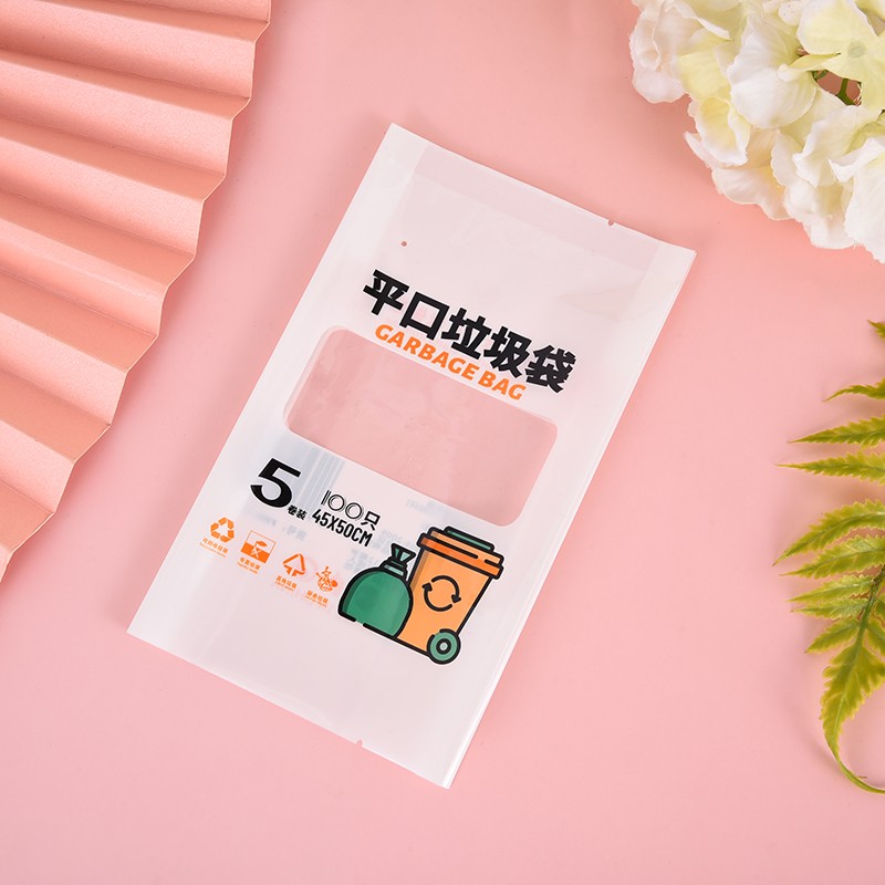 Flat-mouth garbage bags, packaging bags, edge bags, sealed bags, composite bags, factory direct sales and customization detail image 3