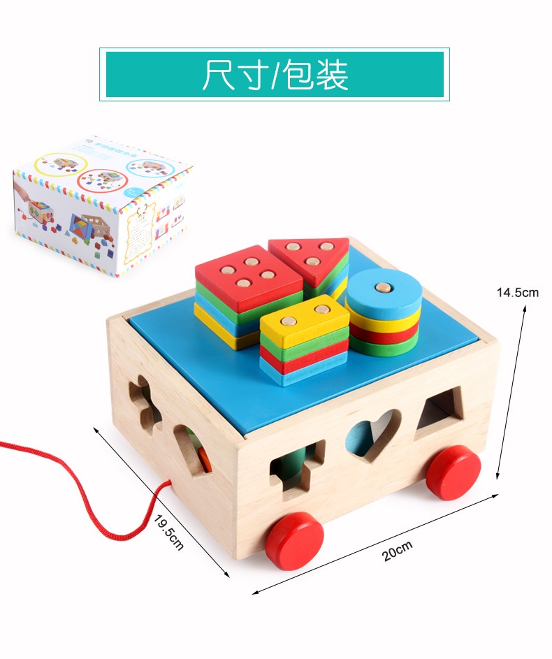The wooden toy column trailer building blocks are highly entertaining and come in rich colors. They can exercise babies' hand-eye coordination, visual ability, logical thinking ability, and early education enlightenment training. They are parent-child games detail image 9