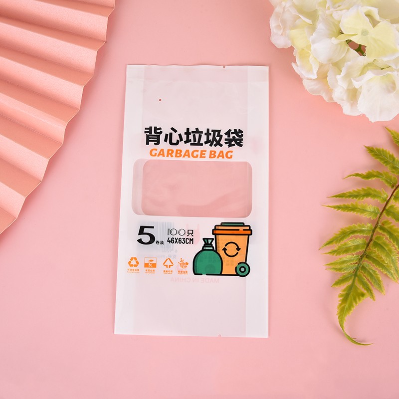 Customized vest garbage bags, packaging bags, edge bags, sealed bags, composite bags from manufacturers detail image 3