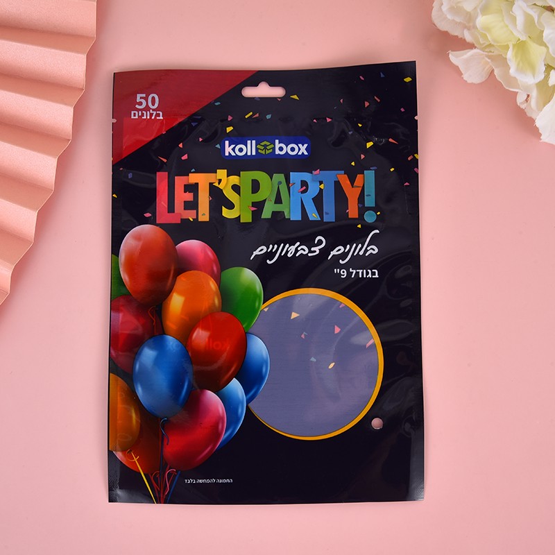 The semi-transparent composite bag with three-side seal and heat-sealable style for creative balloons is for reference only and can be customized by the manufacturer detail image 3