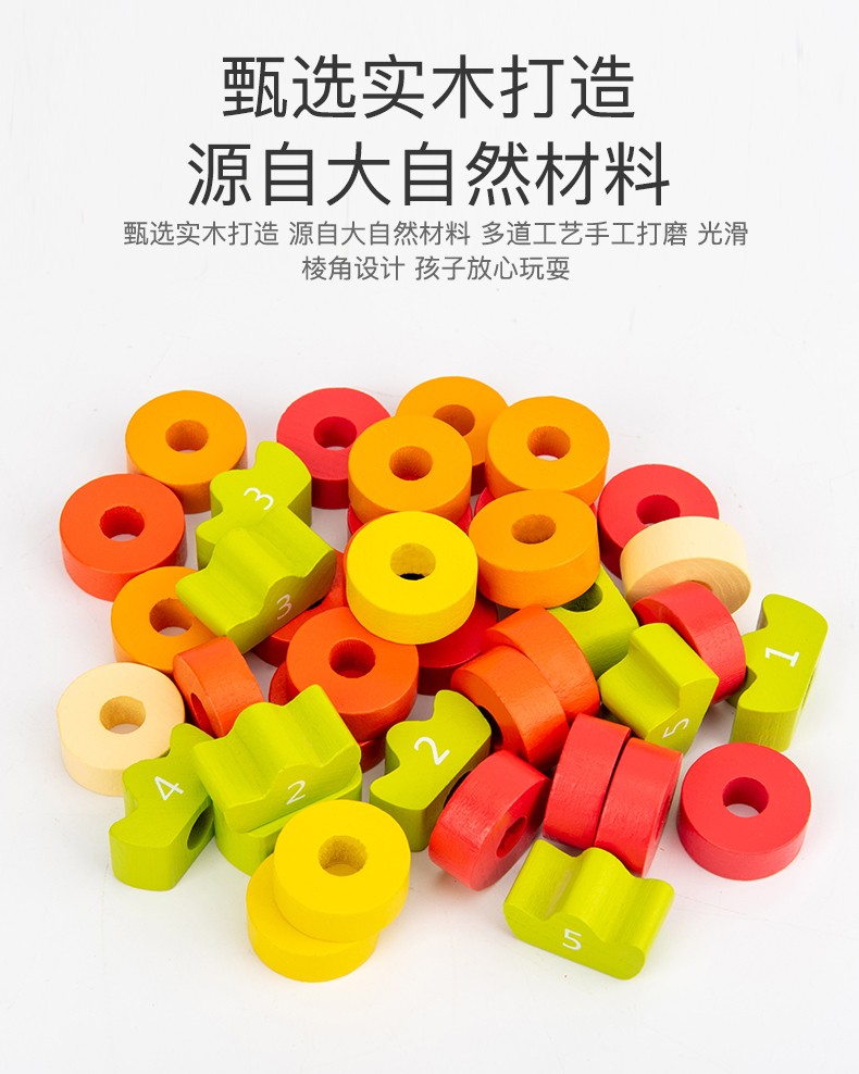 The wooden cognitive game "Rabbit Balance" is highly entertaining with rich colors. It can exercise babies' hand-eye coordination, visual ability, logical thinking ability, and early education enlightenment training. It is a parent-child game detail image 3