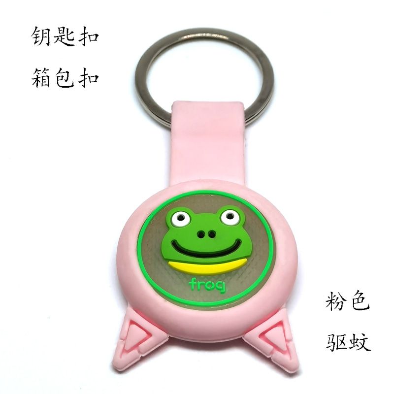 抖音同款小动物驱蚊扣驱蚊香薰套车载网红挂件钥匙扣女孩卡通创意产品图