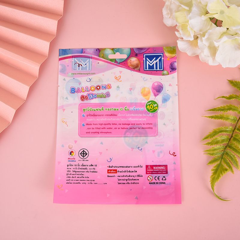 Creative color-printed balloon packaging bags, zipper bags, composite bags, three-side sealed bags, factory direct sales, customizable Specification image