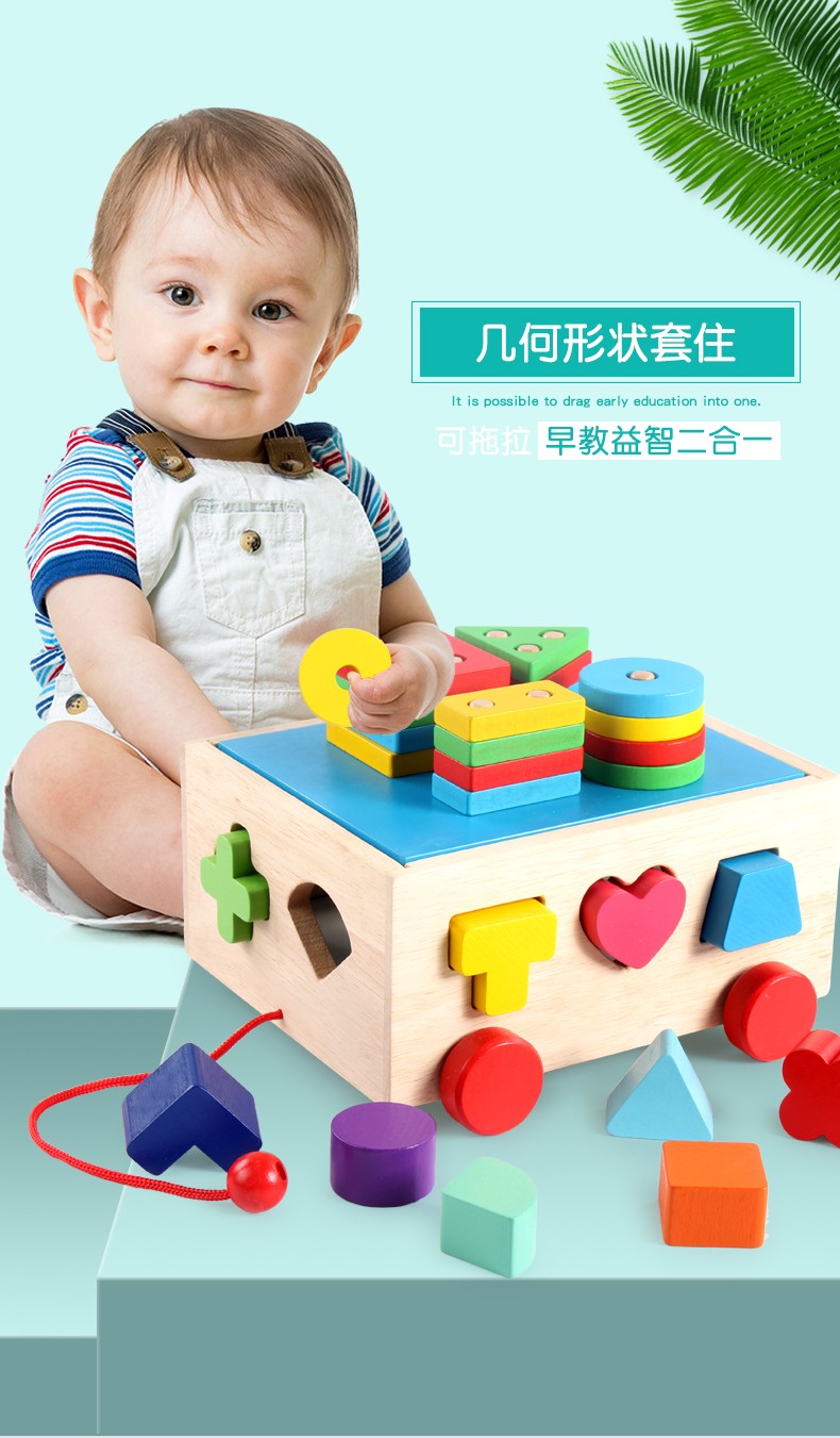 The wooden toy column trailer building blocks are highly entertaining and come in rich colors. They can exercise babies' hand-eye coordination, visual ability, logical thinking ability, and early education enlightenment training. They are parent-child games detail image 1