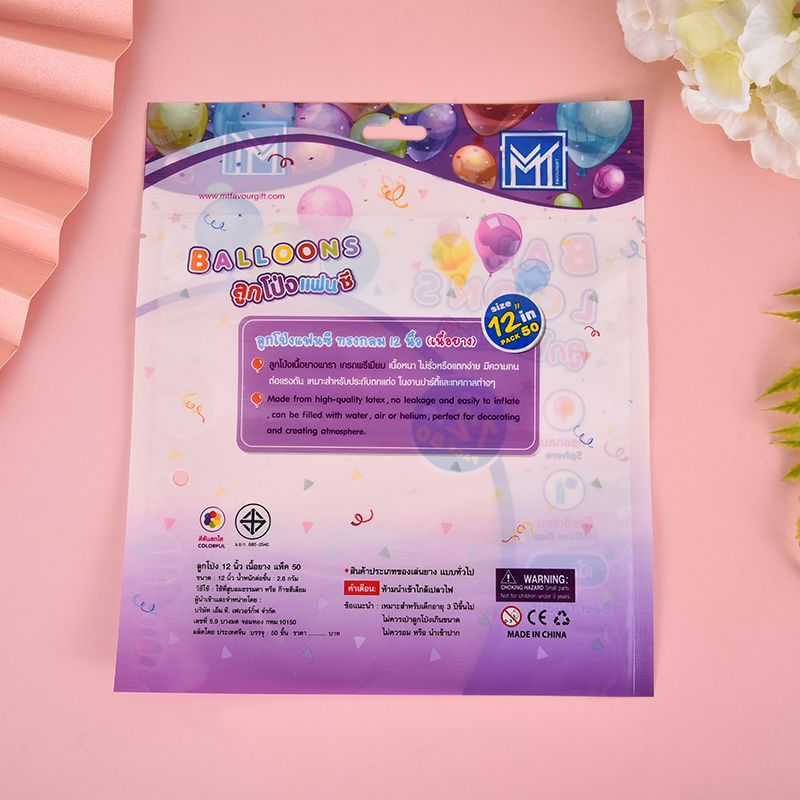 Creative color-printed balloon packaging bags, semi-open window three-side sealed composite bags, can be customized Specification image
