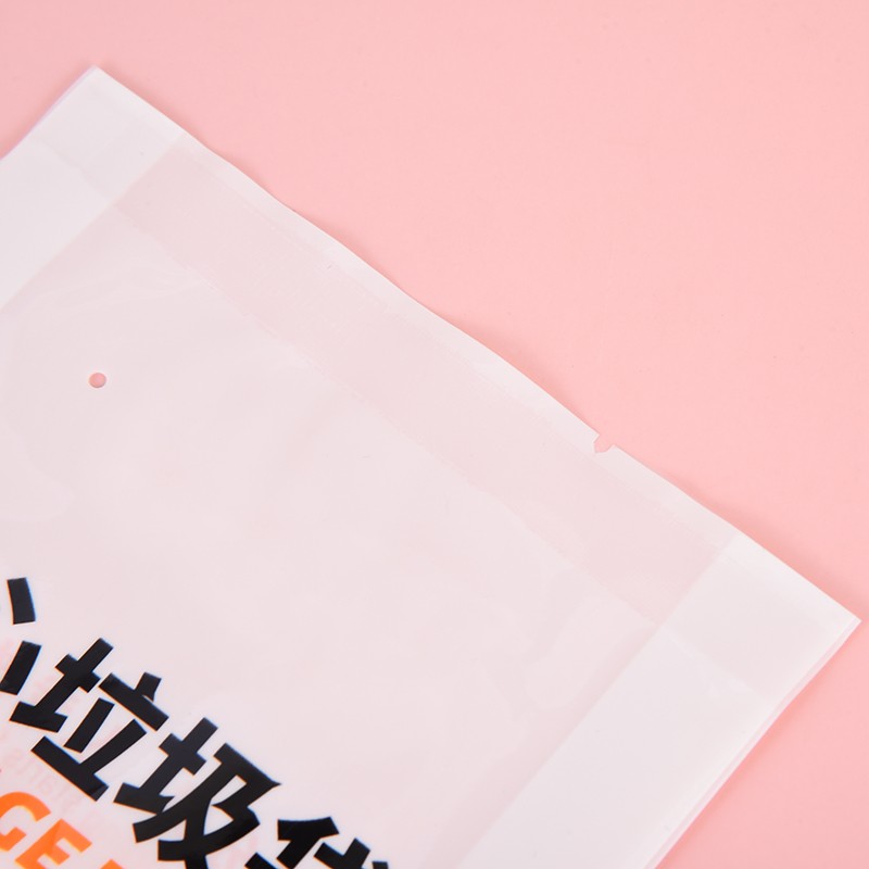 Customized vest garbage bags, packaging bags, edge bags, sealed bags, composite bags from manufacturers detail image 2