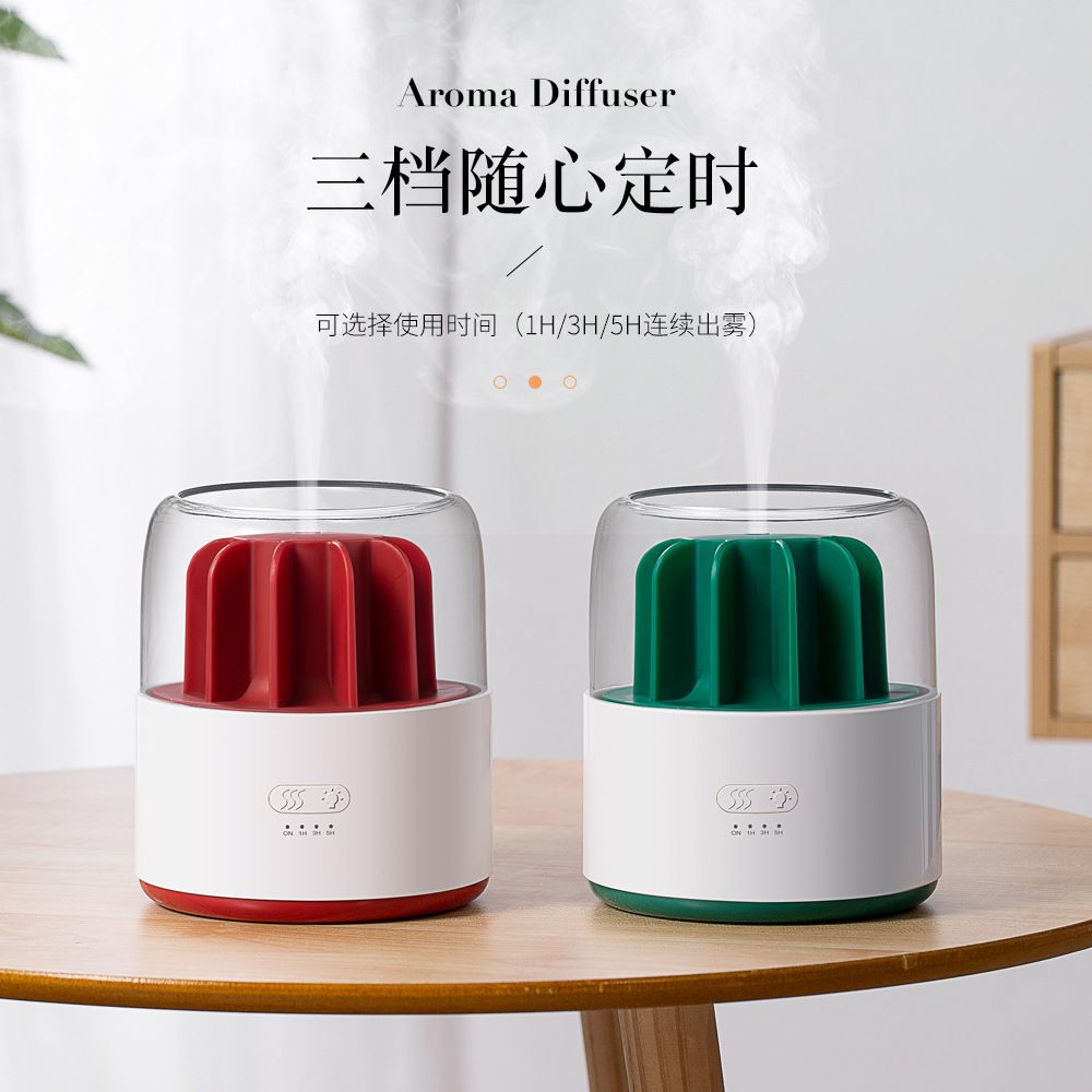 Cactus Aromatherapy Machine Immortal Ball Home Air Essential Oil Humidifier supports custom OEM gifts