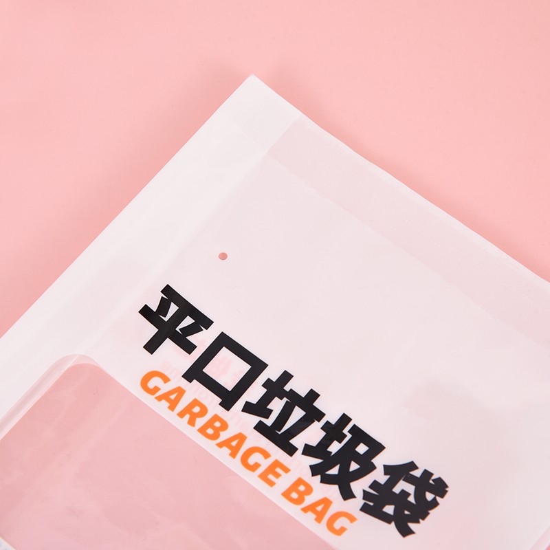 Flat-mouth garbage bags, packaging bags, edge bags, sealed bags, composite bags, factory direct sales and customization detail image 6