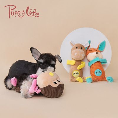Pet toy manufacturers new bite interactive dog toys cuddle animal doll plush dog toys wholesale details Picture