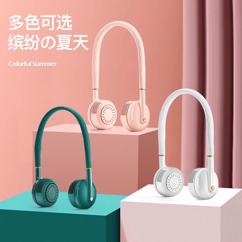Neck fan universal adjustment no leaf no clip hair telescopic adjustment mute lazy fan