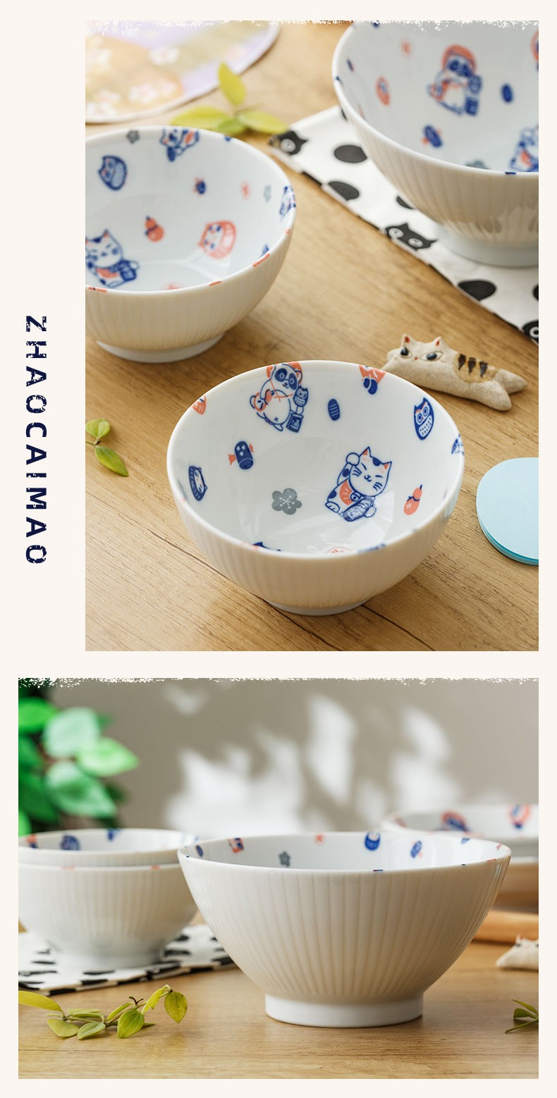 浙里 日本进口 猫咪系列儿童餐具详情图15