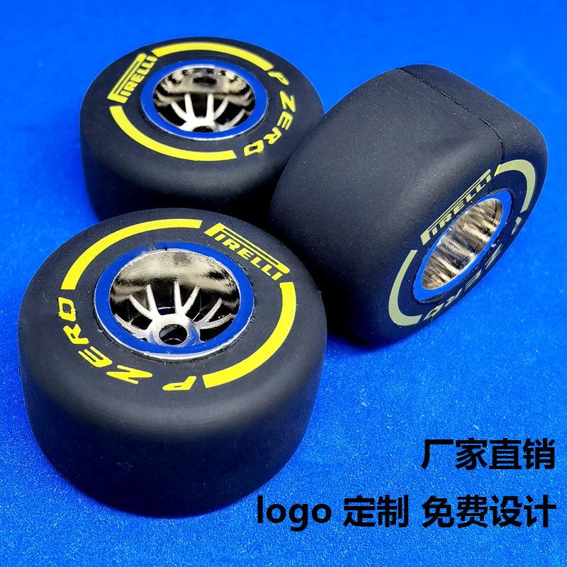 工厂订做PVC软胶钥匙扣汽车立体轮胎钥匙扣定制公司logo创意图案