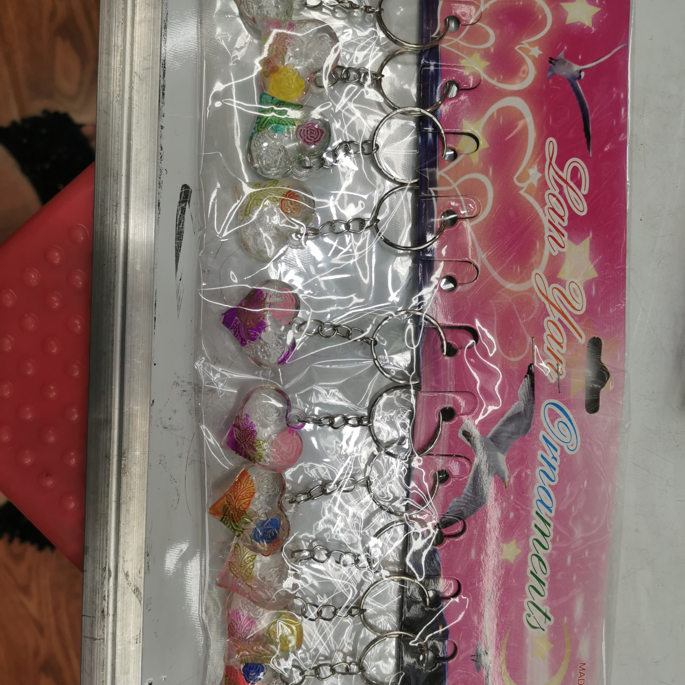 Key chain series 9